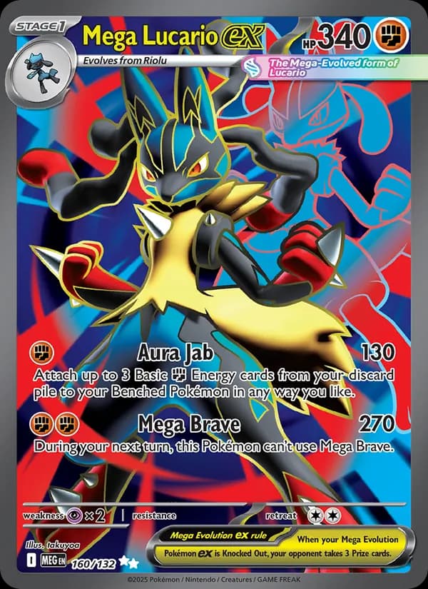 Mega Lucario ex - Mega Evolution 160
