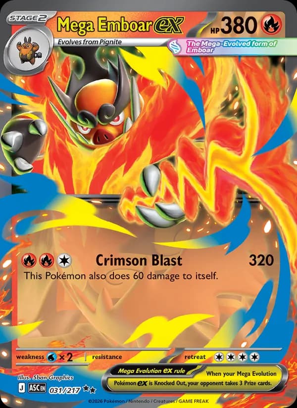 Mega Emboar ex (ASC 031) - Ascended Heroes 31