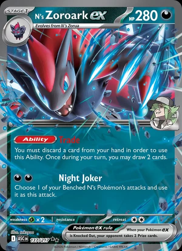 N's Zoroark ex - Ascended Heroes 137