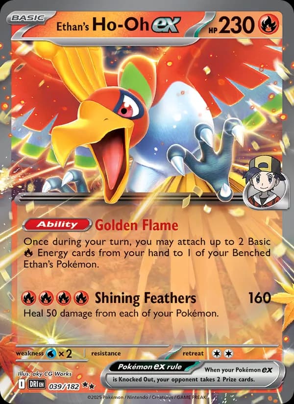 Ethan's Ho-Oh ex - Destined Rivals 39