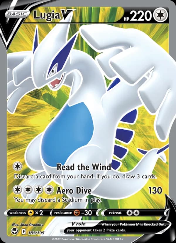 Lugia V - Silver Tempest 185