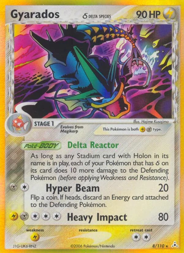 Gyarados δ Delta Species - EX Holon Phantoms 8