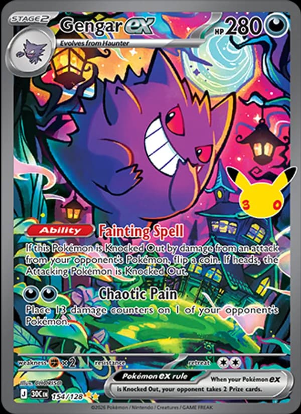Gengar Ex - 30th Celebration 154