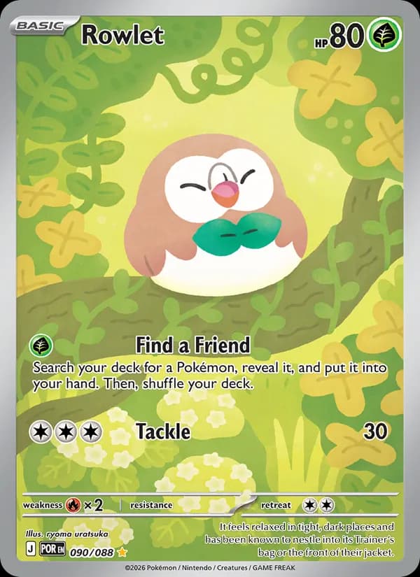 Rowlet - Perfect Order 90
