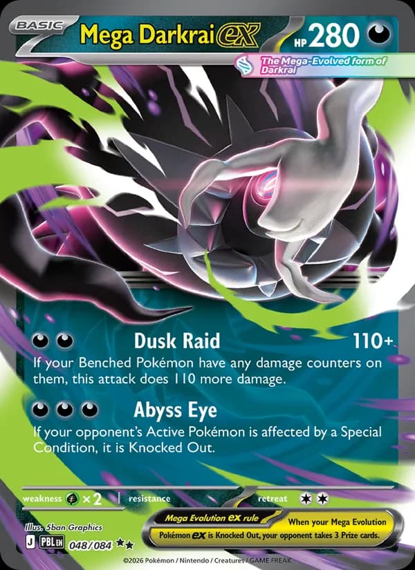 Mega Darkrai ex - Pitch Black 48