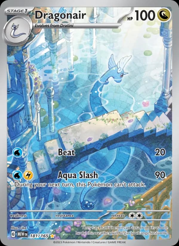 Dragonair - 151 181