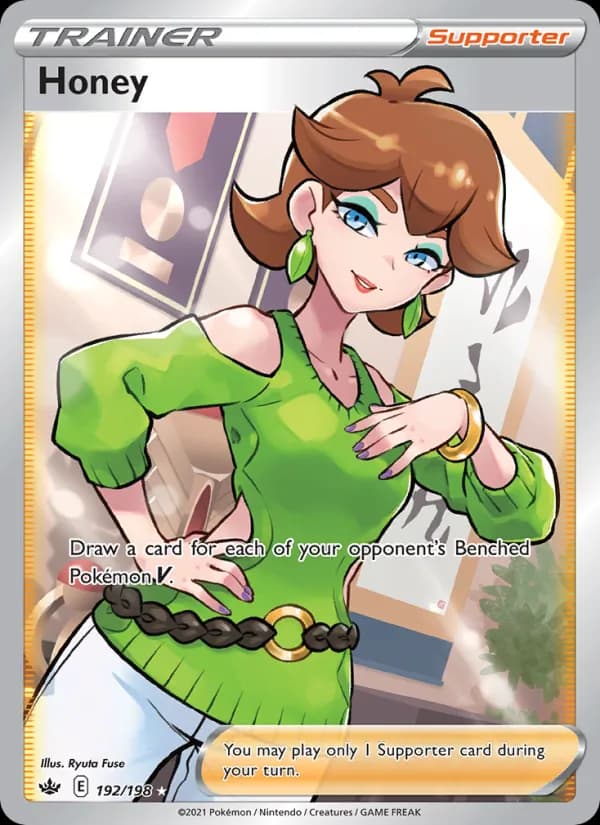 Honey - Chilling Reign 192