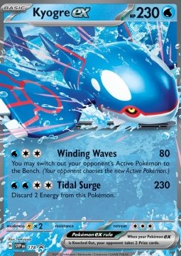 Kyogre ex - SV Black Star Promos 178