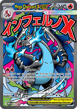 Mega Charizard X ex - MEGA Evolution Promo's 23