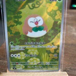 Rowlet m3 082