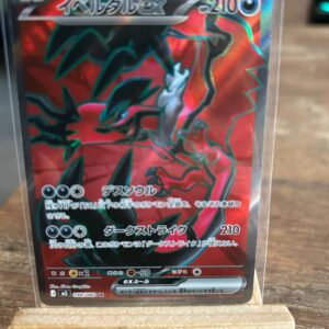 Yveltal ex m3 098