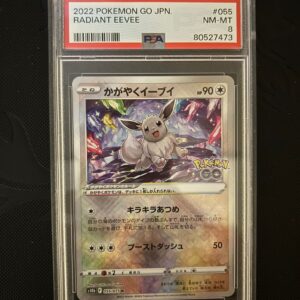 Radiant Eevee s10b 055 PSA8