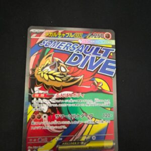 m2a 229 Mega Hawlucha ex