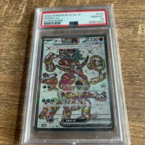sv3a 078 Hoopa ex PSA10