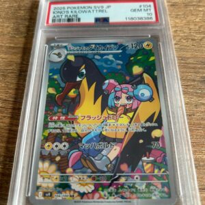 sv9 104 Iono's Kilowattrel