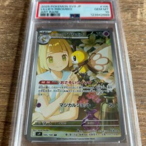 sv9 105 Lillie's Ribombee PSA10