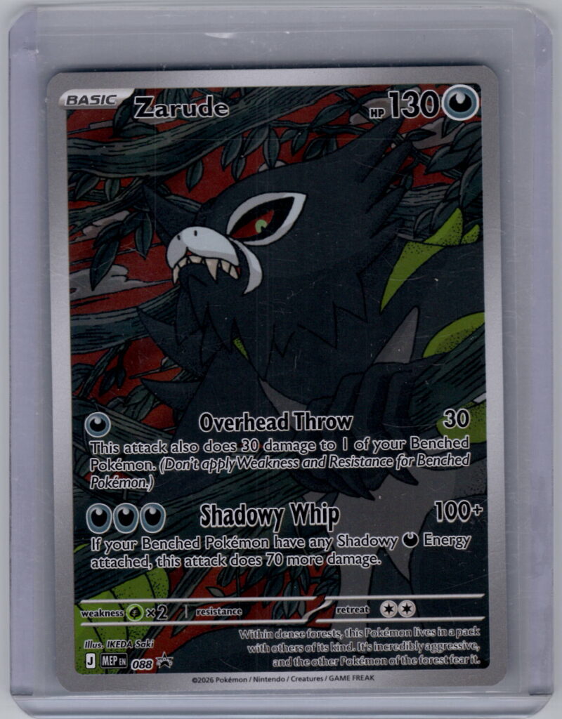 MEP088-voorkant.