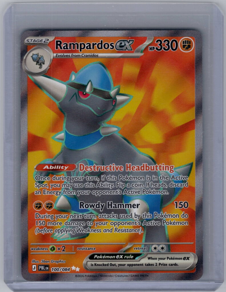 PBL100-Voorkant